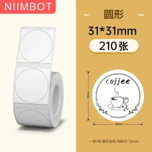 color: Skin - Niimbot B1/B21/B203/B3S Mini Printer White Label Printing Paper Thermal Label Paper Color UV Sticker For Clothing Tag Food Price
