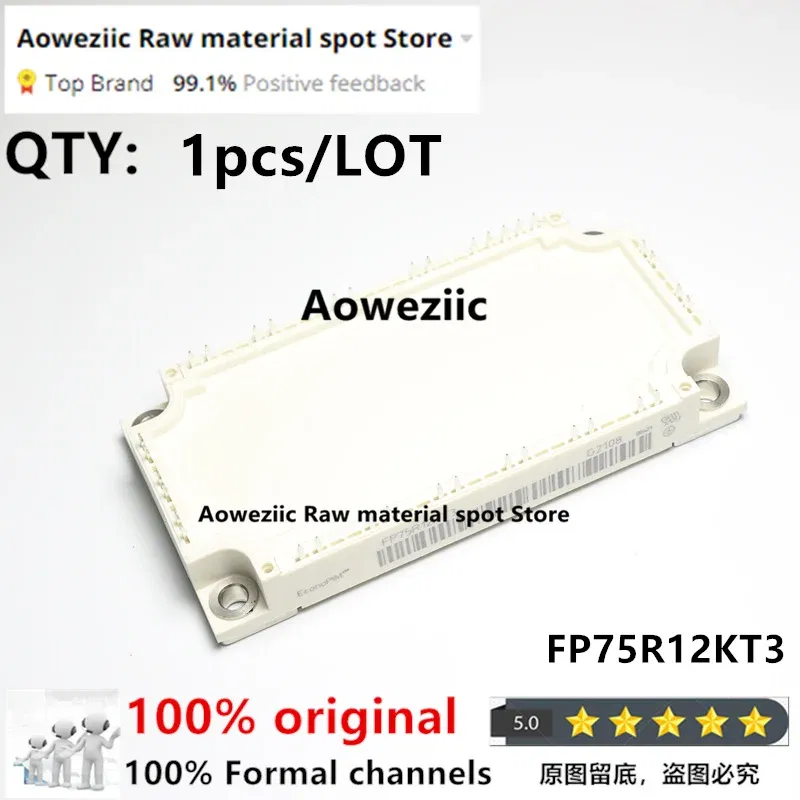 Color: Green Jade - Aoweziic 100% New Imported Original FP50R12KT3 FP50R12KE3 FP50R12KT4 FP75R12KE3 FP75R12KT3 FP75R12KT4 FP100R12KT4 Power Module - Image 5